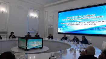 Фотография к новости: Қазақстанда электоралдық мәдениет төмен – аға оқытушы