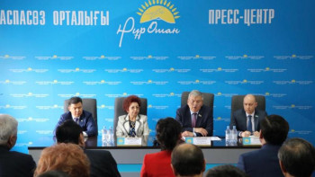 Фотография к новости: ﻿﻿﻿﻿﻿﻿﻿﻿﻿Nur Otan-ның Алматы қалалық сайлауалды штабы өз жұмысын бастады