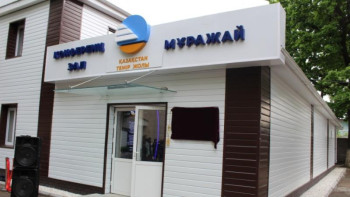 Фотография к новости: Теміржол тарихынан сыр шертетін мұражай ашылды