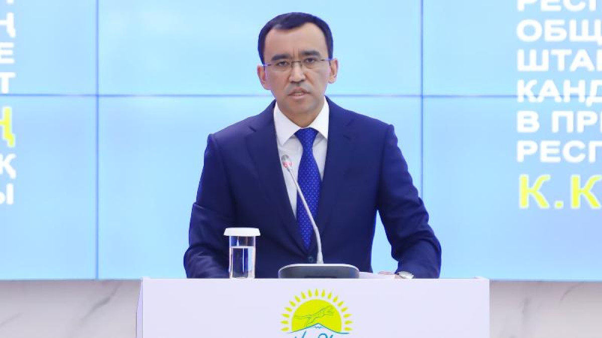  Бауыржан ЖУАСБАЕВ  