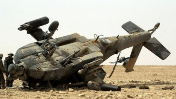 Фотография к новости: Венесуэлада ұшақ апатқа ұшырап, 7 адам қаза тапты 