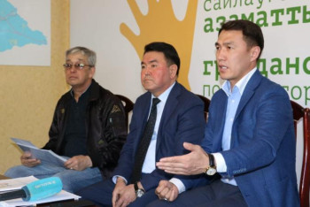 Фотография к новости: Шымкентте «Аманат» азаматтық платформасы мүшелерінің кездесуі өтті