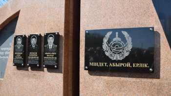 Фотография к новости: Атырауда ескерткіш тақта ашылды