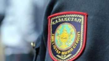 Фотография к новости: Мереке күндері күшейтілген қауіпсіздік шаралары жүргізіледі 