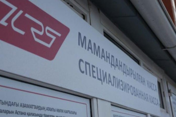 Фотография к новости: "Астана LRT" орталық кассасы мереке күндері жұмыс істемейді 