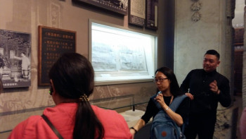 Фотография к новости: Профессионал. Айгүл-Лариса-Цияо Мы