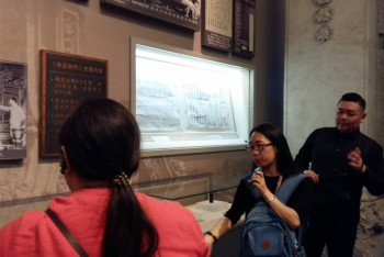 Фотография к новости: Профессионал. Айгүл-Лариса-Цияо Мы