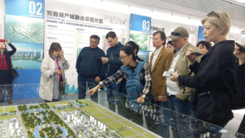 Фотография к новости: Профессионал. Айгүл-Лариса-Цияо Мы