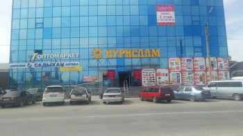 Фотография к новости: Күніне мың бөлке нан тегін таратылады