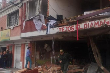 Фотография к новости: Колумбияда оқ-дәрі жасап шығаратын шеберханада жарылыс болып, 4 адам қаза тапты  