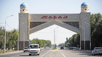 Фотография к новости: Жамбыл облысында туризм саласы 5 бағыт бойынша дамуда