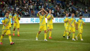 Фотография к новости: «Астана» ІІ тур қатарынан аутсайдер командаға есе жіберді