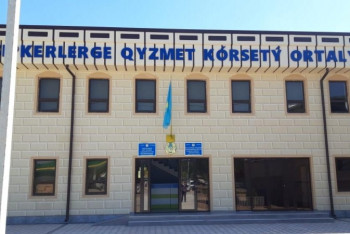 Фотография к новости: ﻿Түркістан облысында кәсіпкерлерге қызмет көрсету орталығы ашылды 