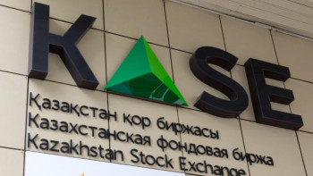 Фотография к новости: KASE сауда-саттықтарының жиынтық көлемі 10% өсті