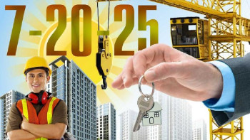 Фотография к новости: Талдықорғанда тұңғыш рет жылжымайтын мүлік жәрмеңкесі өтеді 