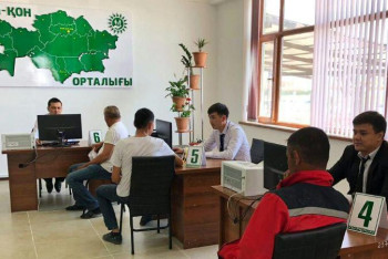 Фотография к новости: Түркістанда миграциялық ХҚКО жұмысын бастады