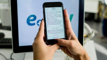 Фотография к новости: Мобильді азаматтар жүйесіне жыл басынан бері 1 млн адам тіркелді