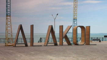 Фотография к новости: Алакөл жағалауында 60 гектар аумақ құрғатылмақ 