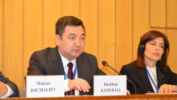 Фотография к новости: ЮНЕСКО-да Алтын Орданың 750 жылдығы аталып өтті