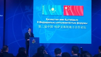 Фотография к новости: Өткен жылы Қазақстан мен Қытай арасындағы тауар айналым 14% өсті –  Қаржы министрі