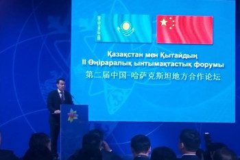 Фотография к новости: Өткен жылы Қазақстан мен Қытай арасындағы тауар айналым 14% өсті –  Қаржы министрі