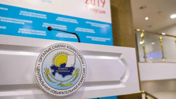 Фотография к новости: 15 мамыр. Сайлау барысы