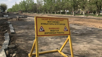 Фотография к новости: Қарағандыда 5 шағын саябақ салынып, 100 аула абаттандырылады 