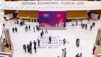 Фотография к новости: Бүгін Астана экономикалық форумы басталады