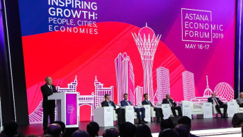 Фотография к новости: 370 млн адам мамандығын қайта ауыстырады – Назарбаев 