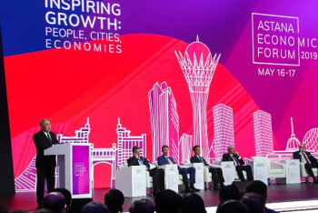 Фотография к новости: 370 млн адам мамандығын қайта ауыстырады – Назарбаев 