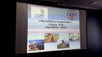 Фотография к новости: Қарағанды облысында AgroSkills чемпионаты өтеді
