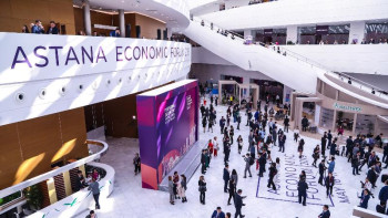 Фотография к новости: Назарбаев пен Тоқаевтың қатысуымен ХІІ Астана экономикалық форумы басталды
