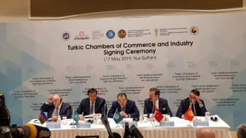 Фотография к новости: Түркі елдерінің жаңа инновациялық қоры құрылады