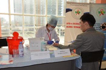 Фотография к новости: Нұр-Сұлтанда АИТВ-нің алдын алу бойынша акция өтеді