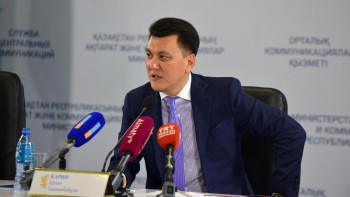 Фотография к новости: Ерлан Қарин: Қазақ тілі саяси коммуникацияның негізгі құралына айналды