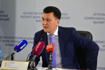 Фотография к новости: Ерлан Қарин: Қазақ тілі саяси коммуникацияның негізгі құралына айналды