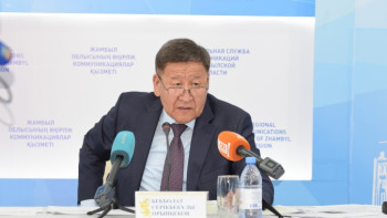 Фотография к новости: Жамбыл облысында 30 мыңға жуық отбасы атаулы әлеуметтік көмекке мұқтаж  