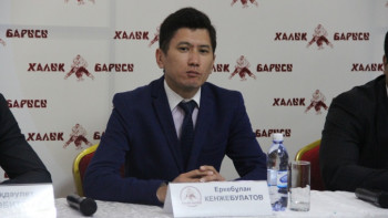 Фотография к новости: Белдесуден ІІ "Халық барысы" республикалық турнирі өтеді