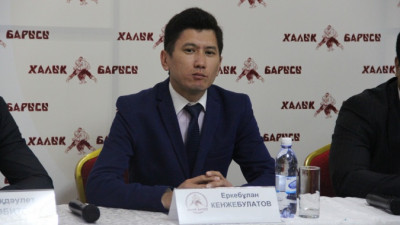 Белдесуден ІІ &quot;Халық барысы&quot; республикалық турнирі өтеді