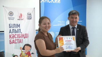 Фотография к новости: Атырауда 500-ден астам ана түрлі мамандықты меңгерді