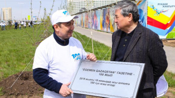 Фотография к новости: Басылымға 100 жыл: Egemen Qazaqstan жүз көшет отырғызды