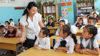 Фотография к новости: Нұр-Сұлтанда үздік педагогтарды таңдайды ﻿