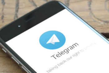 Фотография к новости: Қазақстандықтар қарыздарын Telegram қосымшасы арқылы тексере алатын болады 