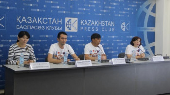 Фотография к новости: Алматы облысында экомарафон өтеді