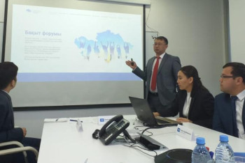 Фотография к новости: Қазақстанның қай қалаларының тұрғындары бақытты?