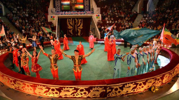 Фотография к новости: Осы аптада елордада өтетін мәдени және спорттық іс-шаралар