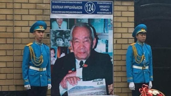 Фотография к новости:  Семейде Әзілхан Нұршайықовтың атына көше берілді