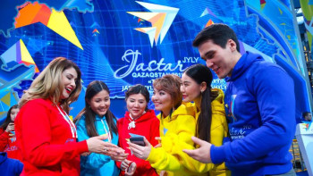 Фотография к новости: Жастар жылы аясында жаңа жоба іске қосылады