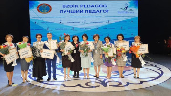 Фотография к новости: Елордада жылдың үздік тәрбиешісі анықталды 