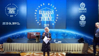 Фотография к новости: XVI Еуразия медиа форумы басталды